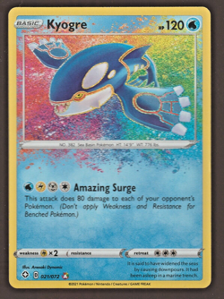 Kyogre 021/072 Shining Fates Amazing Rare Holo Pokemon Trading Card Game 2021 NM - Image 1