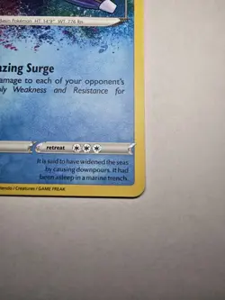 Pokemon TCG Shining Fates Kyogre Amazing Rare Holo Card 021/072 - Image 4