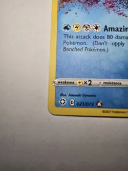 Pokemon TCG Shining Fates Kyogre Amazing Rare Holo Card 021/072 - Image 5
