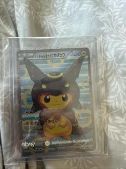 Poncho Wearing Pikachu Balck Rayquaza 231/XY-P Pokemon Card Japanese 2016 Gem - Image 1
