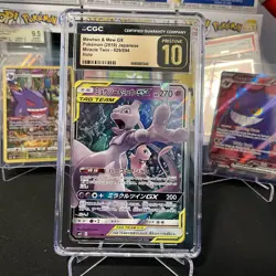Mewtwo & Mew GX RR 029/094 SM11 Miracle Twin Japanese Pokemon Cards (1) NM-LP - Image 1