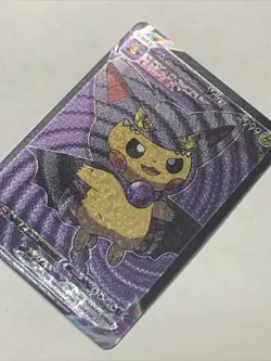 Pikachu Cosplay Gliscor Pokemon Custom ACG Goddess Card Holo Foil Anime Cute - Image 2