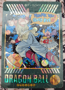 DRAGON BALL Z visual adventure Card Son Goku BANDAI 1995 Holo 258 From Japan - Image 1