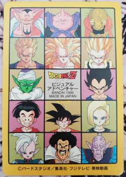 DRAGON BALL Z visual adventure Card Son Goku BANDAI 1995 Holo 258 From Japan - Image 2