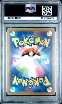 Celebi PSA 10 Miracle Twins 003/094 Japanese Pokemon Card Gem Mint - Image 2