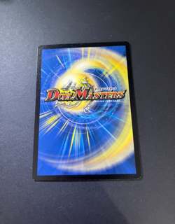 DM-04 4/55 Doboulgyser, Giant Rock Beast Very Rare Duel Masters Trading Card TCG - Image 2