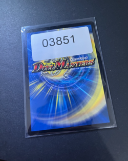 DM-04 4/55 Doboulgyser, Giant Rock Beast Very Rare Duel Masters Trading Card TCG - Image 3