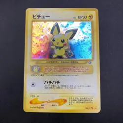[SWIRL] Pichu Holo No.172 Neo Genesis - Japanese Pokemon Card - 2000 - Image 2