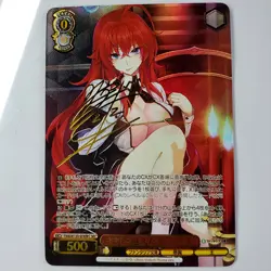 DIY Rias High School DxD Weiss schwarz SEC Holo Signed Card FDD/W120-076 TCG - Image 1