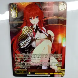 DIY Rias High School DxD Weiss schwarz SEC Holo Signed Card FDD/W120-076 TCG - Image 4