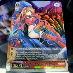 DIY Asuka Langley Evangelion SP Card Weiss schwarz EVA/S01-D01SP Signed TCG - Image 4