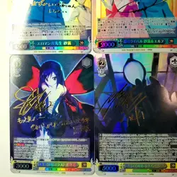 DIY Weiss Schwarz Hatsune Miku SP Signed NM Card TCG CCG Japanese Colorful Stage - Image 2