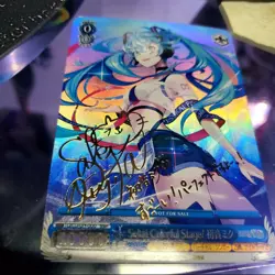 DIY Weiss Schwarz Hatsune Miku SP Signed NM Card TCG CCG Japanese Colorful Stage - Image 4