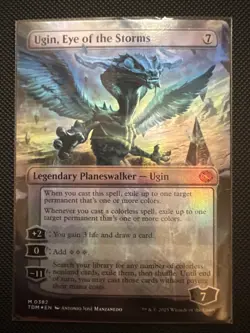 Ugin Eye of The Storm (Borderless Foil) #382 - Image 2