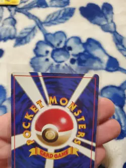 LP Misty's Gyarados Leaders' Stadium Holo (Japanese) Pokemon Card - Image 5