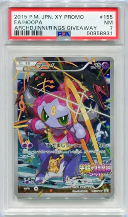 PSA 7 Full Art/Hoopa 155/XY-P Archdjinni Of Rings Promo Pokemon Japanese - Image 1