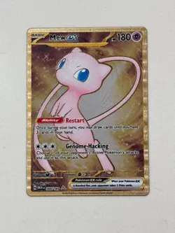2023 Pokemon Scarlet & Violet 151 Premium Collection 205/165 Mew ex Gold Metal - Image 1