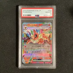 PSA 10 Eeveelution ex RR Sequential Set 2024 Pokemon Japanese Sv8A-Terastal Fest - Image 4