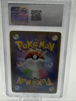 2021 RAYQUAZA V - CGC10 POKEMON JPN S PROMO POKEMON V CAMPAIGN #210/S-P Rare - Image 4