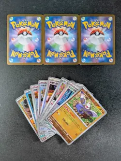 2024 Pokemon DUOBLADE/ IRON BOULDER Terastal Fest ex sv8a Poke Ball Holo Lots - Image 2