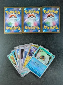 2024 Pokemon High Class Pack Terastal Fest ex sv8a Poke Ball Holo Lots - Image 2