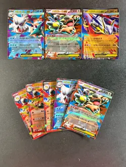 2025 Pokemon MEGA ABOMASNOW Ex/MEGA KANGASKHAN Ex Mega Symphonia M1S Holo Lots - Image 1