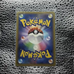 Pokemon Gyarados Card Japanese Edition 021/081 XY7 Bandit Ring Holo Rare - Image 3