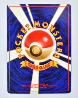 [NM] Japanese Ho-oh Pokemon Card No 250 Neo Revelation 2000 Holo - Image 2
