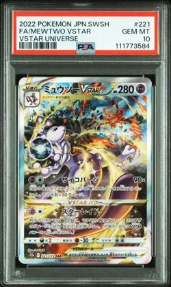 ■ PSA10 ■ 2022 Mewtwo Pokemon Card Japanese Sword & Shield Vstar Universe #221 - Image 1