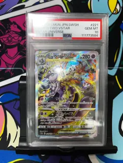 ■ PSA10 ■ 2022 Mewtwo Pokemon Card Japanese Sword & Shield Vstar Universe #221 - Image 3