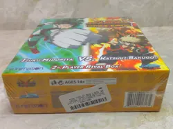 My Hero Academia Card Game Izuku Midoriya v Katsuki Bakugo 2 Player Rival Box - Image 5