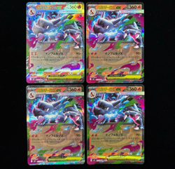 Pokemon Card Mega Charizard X EX RR 4 Set 013/080 M2 Inferno XY Wild Blaze TCG - Image 1