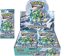 CYBER JUDGE Booster Box Pokemon Sv5m Sealed Card Factory Thai Language Genuine - Image 1