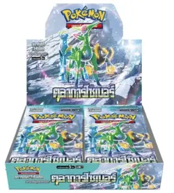 CYBER JUDGE Booster Box Pokemon Sv5m Sealed Card Factory Thai Language Genuine - Image 2