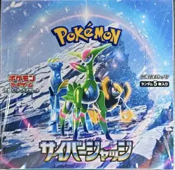 CYBER JUDGE Booster Box Pokemon Sv5m Sealed Card Factory Thai Language Genuine - Image 3