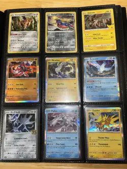 Pokemon TCG Card Lot of 9 Legendary Pokemon Holos & Reverse Holo Great Condition - Image 1