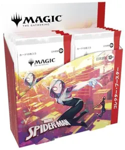 MTG Marvel Spider-Man Collector Booster Japanese Edition Box of 12 Packs New JP - Image 3