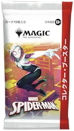 MTG Marvel Spider-Man Collector Booster Japanese Edition Box of 12 Packs New JP - Image 5