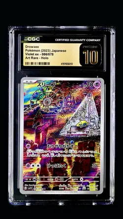 2023 POKEMON VIOLET EX ART RARE HOLO JPN #086/078 DROWZEE CGC PRISTINE 10 - Image 1