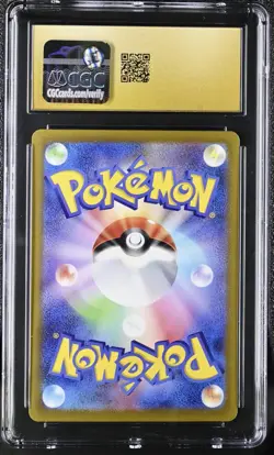 2023 POKEMON VIOLET EX ART RARE HOLO JPN #086/078 DROWZEE CGC PRISTINE 10 - Image 2
