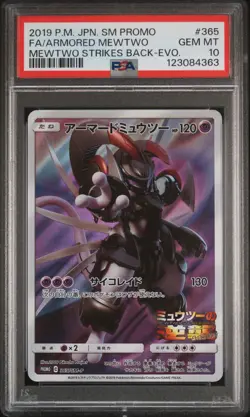 2019 POKEMON JPN SM PROMO #365 FULL ART/ARMORED MEWTWO PSA 10 - Image 1