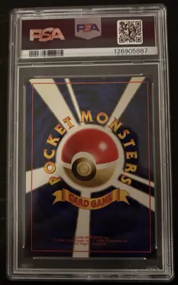 Venusaur #3 Pokemon Japanese Expansion Pack Holo Rare PSA 8 - Image 2