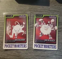 1997 Japanese Pokemon Bandai Carddass Mankey 056 & Primeape 057 - Image 1