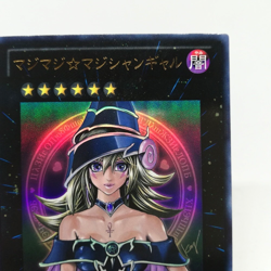 Magi Magi ☆ Magician Gal Kazuki Takahashi WJMP-JP018 YuGiOh Card JUMP MAGAZINE - Image 3