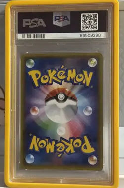 PSA 9 Poncho Wearing Pikachu Alolan Vulpix 037/SM-P Promo Pokemon Card Japanese - Image 2