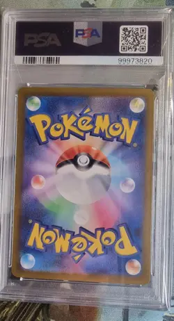 PSA 10 Charizard EX SSR 331/190 Japanese Shiny Treasure SV4a 2023 Pokemon Card - Image 4