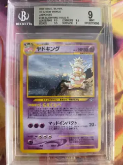 Pokemon Card Laschoking Slowking Neo Genesis Holo Gsnw Japanese BGS Beckett 9 - Image 2