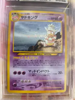 Pokemon Card Laschoking Slowking Neo Genesis Holo Gsnw Japanese BGS Beckett 9 - Image 3