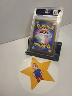 POKEMON CARD • JAPANESE • 2024 • FULL ART • 088/071 • GENGAR • SECRET RARE • 10 - Image 2