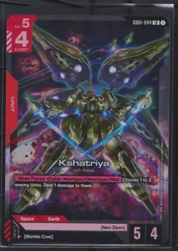 Gundam Card Game - Kshatriya LR English - GD01-044 LR - Newtype Rising - Image 1
